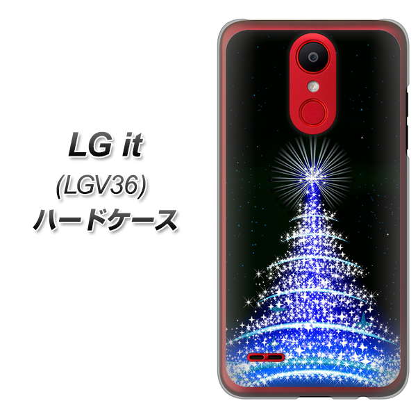 au エルジー イット LGV36 高画質仕上げ 背面印刷 ハードケース【589 ブルーライトツリー】