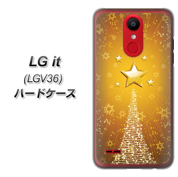 au エルジー イット LGV36 高画質仕上げ 背面印刷 ハードケース【590 光の塔】