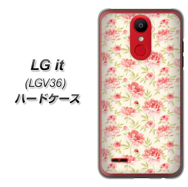 au エルジー イット LGV36 高画質仕上げ 背面印刷 ハードケース【593 北欧の小花Ｓ】