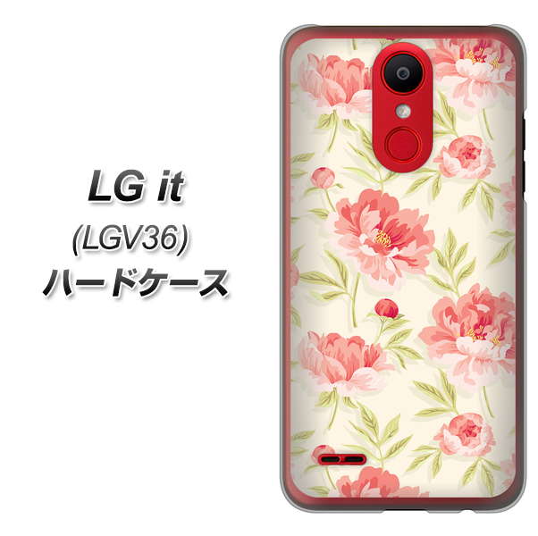 au エルジー イット LGV36 高画質仕上げ 背面印刷 ハードケース【594 北欧の小花】