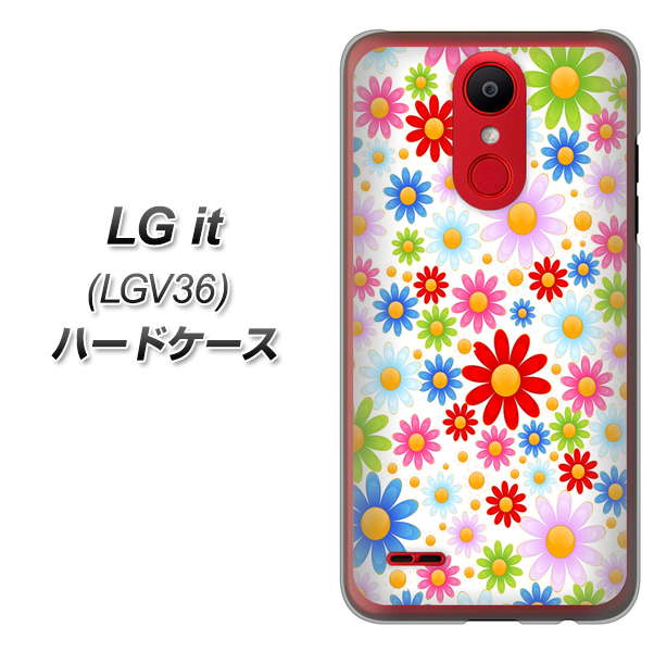 au エルジー イット LGV36 高画質仕上げ 背面印刷 ハードケース【606 マーガレット】