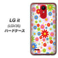 au エルジー イット LGV36 高画質仕上げ 背面印刷 ハードケース【606 マーガレット】