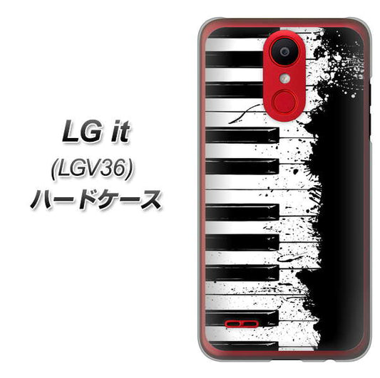 au エルジー イット LGV36 高画質仕上げ 背面印刷 ハードケース【611 クラッシュピアノ】