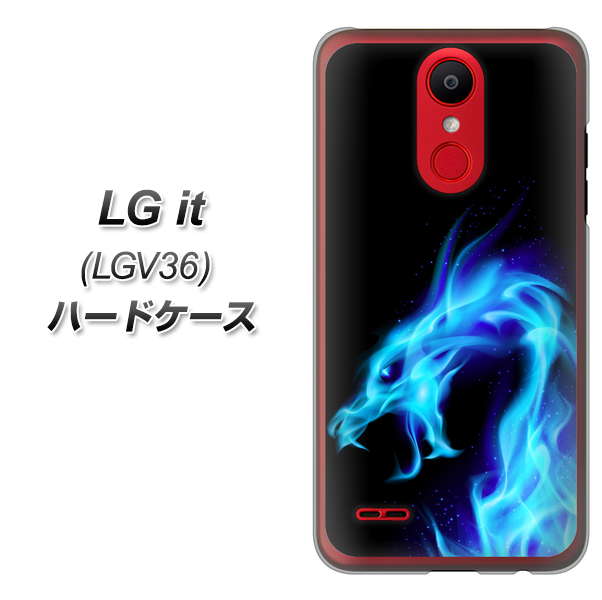 au エルジー イット LGV36 高画質仕上げ 背面印刷 ハードケース【616 ドラゴンの叫び】