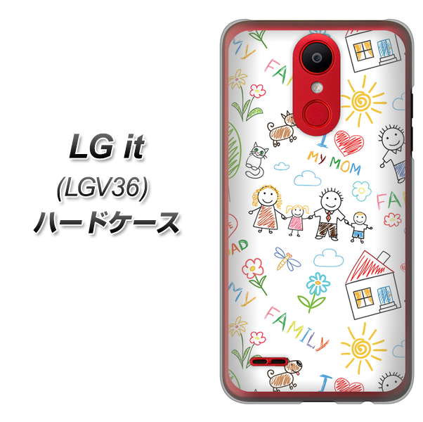 au エルジー イット LGV36 高画質仕上げ 背面印刷 ハードケース【709 ファミリー】