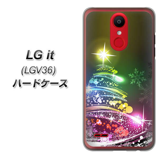 au エルジー イット LGV36 高画質仕上げ 背面印刷 ハードケース【722 レインボークリスマス】