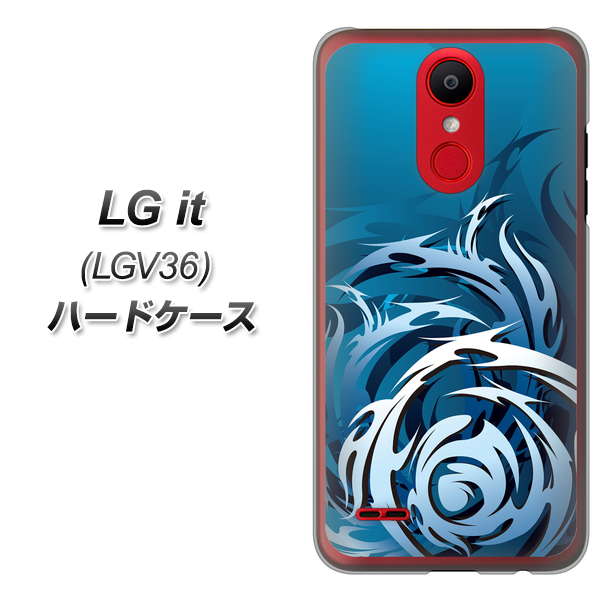 au エルジー イット LGV36 高画質仕上げ 背面印刷 ハードケース【731 ドラゴンサークル】