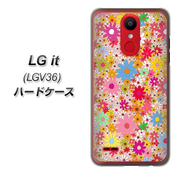 au エルジー イット LGV36 高画質仕上げ 背面印刷 ハードケース【746 花畑A】