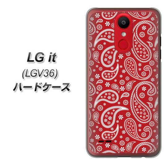 au エルジー イット LGV36 高画質仕上げ 背面印刷 ハードケース【765 ペイズリーエンジ】