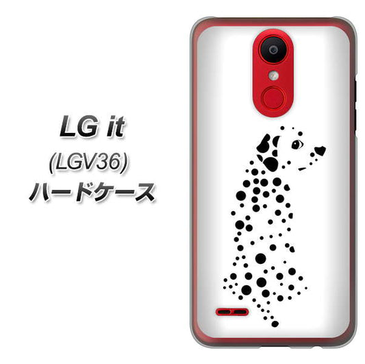 au エルジー イット LGV36 高画質仕上げ 背面印刷 ハードケース【1038 振り向くダルメシアン（WH）】