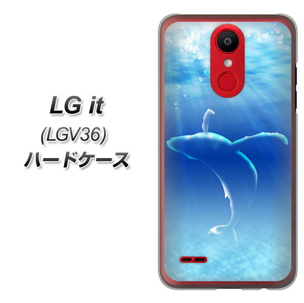 au エルジー イット LGV36 高画質仕上げ 背面印刷 ハードケース【1047 海の守り神くじら】