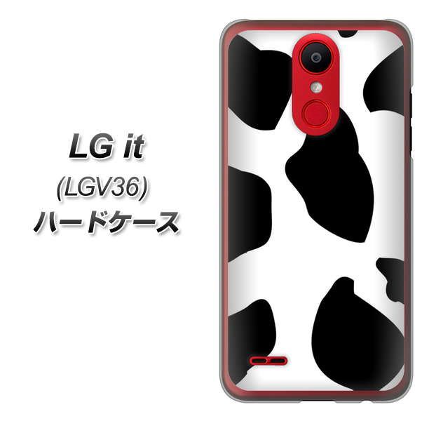 au エルジー イット LGV36 高画質仕上げ 背面印刷 ハードケース【1069 ダルメシアンBig】