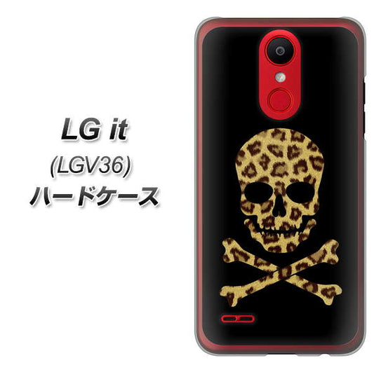 au エルジー イット LGV36 高画質仕上げ 背面印刷 ハードケース【1078 ドクロフレームヒョウその他のカラー】