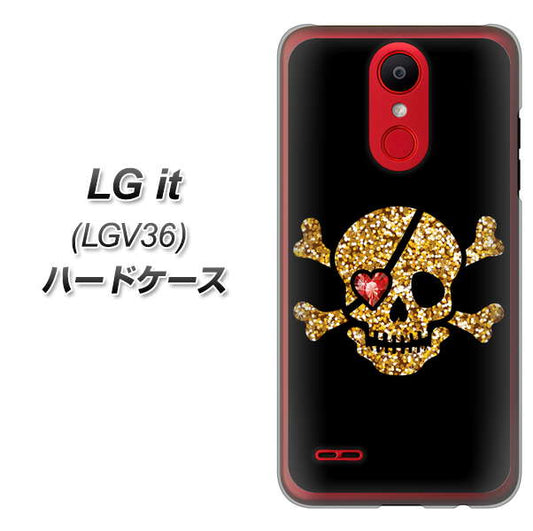 au エルジー イット LGV36 高画質仕上げ 背面印刷 ハードケース【1082 海賊ドクロ】