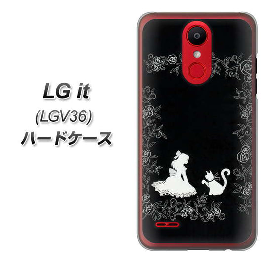 au エルジー イット LGV36 高画質仕上げ 背面印刷 ハードケース【1097 お姫様とネコ（モノトーン）】
