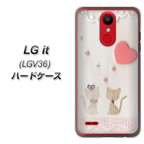 au エルジー イット LGV36 高画質仕上げ 背面印刷 ハードケース【1104 クラフト写真ネコ（ハートM）】