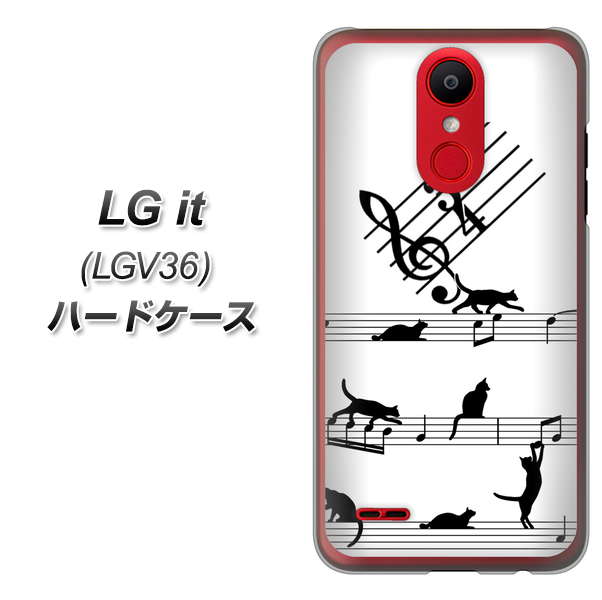 au エルジー イット LGV36 高画質仕上げ 背面印刷 ハードケース【1112 音符とじゃれるネコ2】