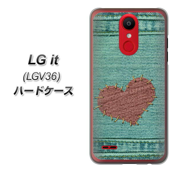 au エルジー イット LGV36 高画質仕上げ 背面印刷 ハードケース【1142 デニムとハート】