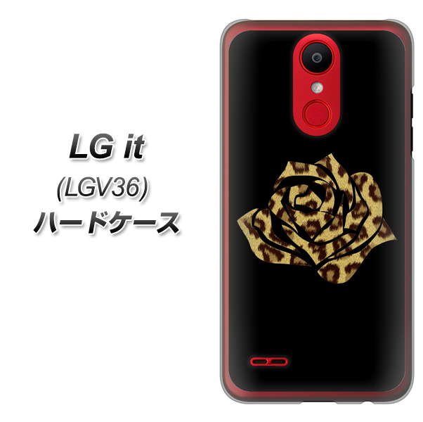 au エルジー イット LGV36 高画質仕上げ 背面印刷 ハードケース【1184 ヒョウのバラ（茶）】