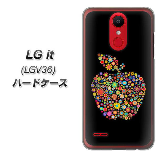 au エルジー イット LGV36 高画質仕上げ 背面印刷 ハードケース【1195 カラフルアップル】