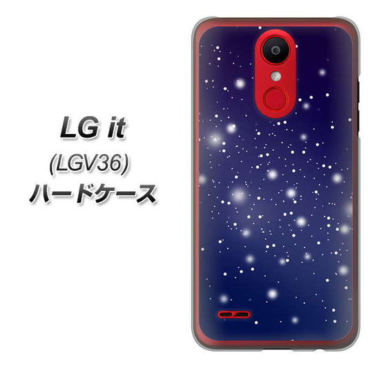 au エルジー イット LGV36 高画質仕上げ 背面印刷 ハードケース【1271 天空の川】