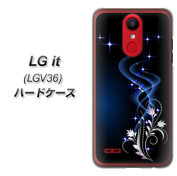 au エルジー イット LGV36 高画質仕上げ 背面印刷 ハードケース【1278 華より昇る流れ】