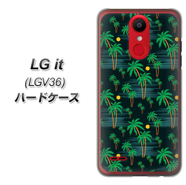 au エルジー イット LGV36 高画質仕上げ 背面印刷 ハードケース【1315 月夜とヤシ】