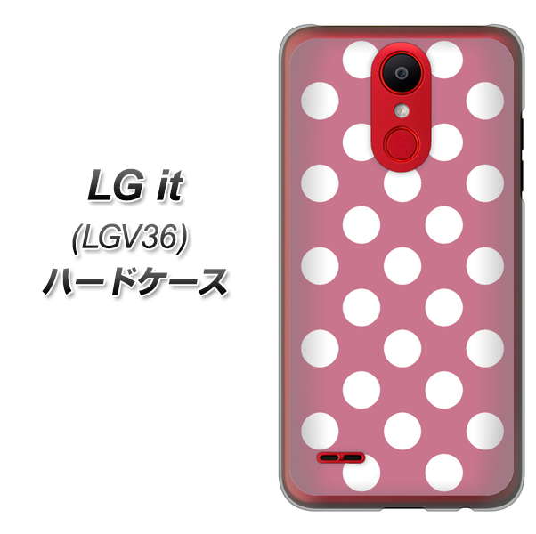 au エルジー イット LGV36 高画質仕上げ 背面印刷 ハードケース【1355 シンプルビッグ白薄ピンク】