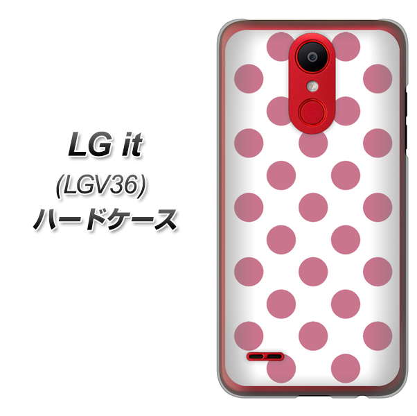 au エルジー イット LGV36 高画質仕上げ 背面印刷 ハードケース【1357 シンプルビッグ薄ピンク白】