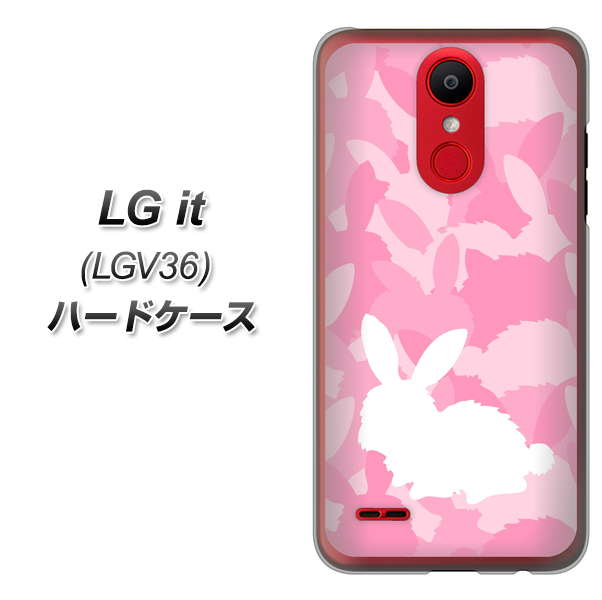 au エルジー イット LGV36 高画質仕上げ 背面印刷 ハードケース【AG804 うさぎ迷彩風（ピンク）】