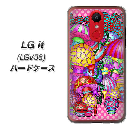 au エルジー イット LGV36 高画質仕上げ 背面印刷 ハードケース【AG806 きのこ（ピンク）】