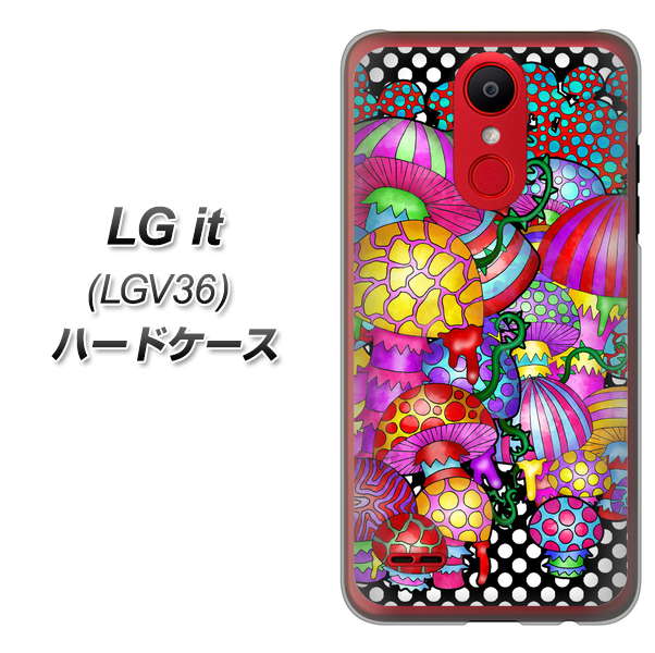 au エルジー イット LGV36 高画質仕上げ 背面印刷 ハードケース【AG807 きのこ（黒）】