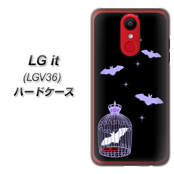 au エルジー イット LGV36 高画質仕上げ 背面印刷 ハードケース【AG810 こうもりの王冠鳥かご（黒×紫）】