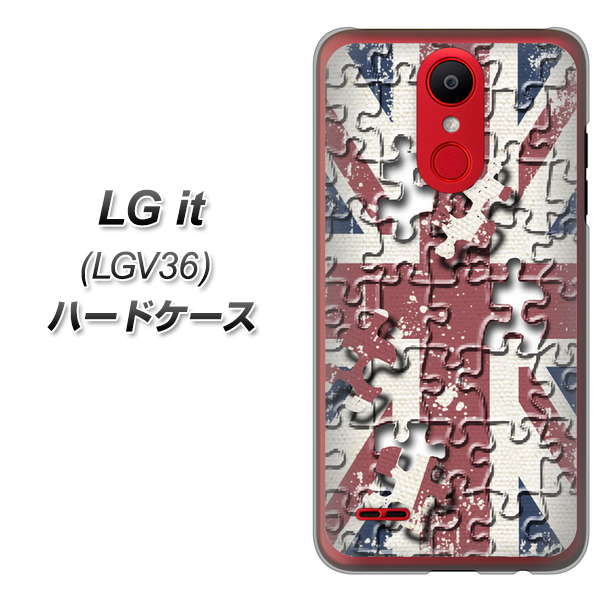 au エルジー イット LGV36 高画質仕上げ 背面印刷 ハードケース【EK803 ユニオンジャックパズル】