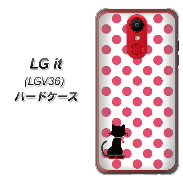 au エルジー イット LGV36 高画質仕上げ 背面印刷 ハードケース【EK807 ネコとシンプル ピンク】