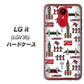 au エルジー イット LGV36 高画質仕上げ 背面印刷 ハードケース【EK811 ロンドンの街】