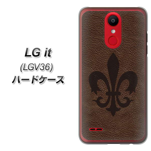 au エルジー イット LGV36 高画質仕上げ 背面印刷 ハードケース【EK823  レザー風ユリ】