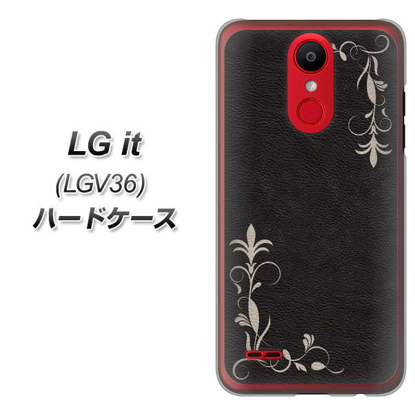 au エルジー イット LGV36 高画質仕上げ 背面印刷 ハードケース【EK825 レザー風グラスフレーム】