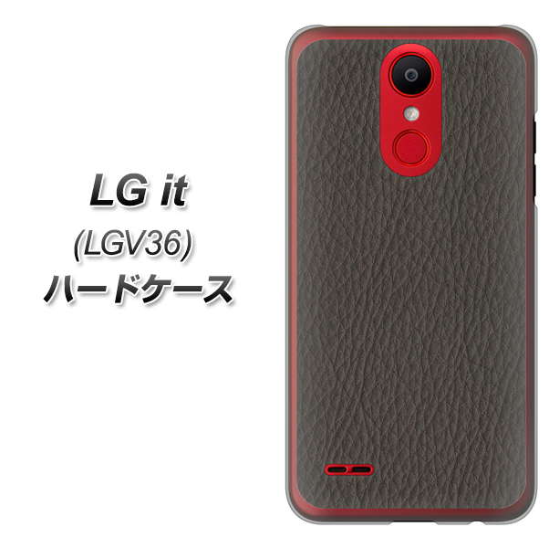 au エルジー イット LGV36 高画質仕上げ 背面印刷 ハードケース【EK851  レザー風グレー】