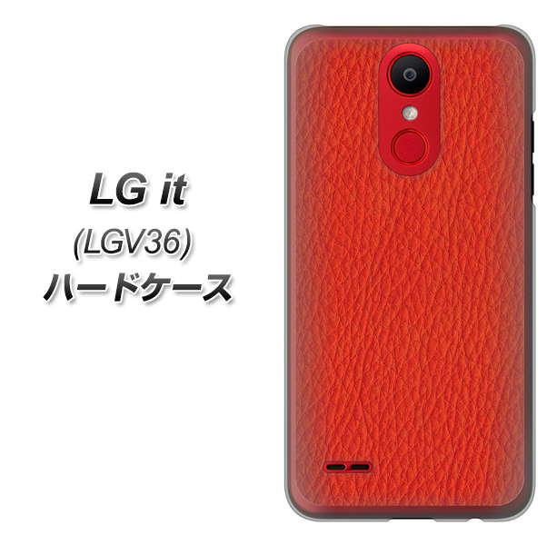 au エルジー イット LGV36 高画質仕上げ 背面印刷 ハードケース【EK852 レザー風レッド】