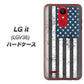au エルジー イット LGV36 高画質仕上げ 背面印刷 ハードケース【EK864 アメリカンフラッグビンテージ】