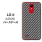 au エルジー イット LGV36 高画質仕上げ 背面印刷 ハードケース【EK877 ブラックカーボン】