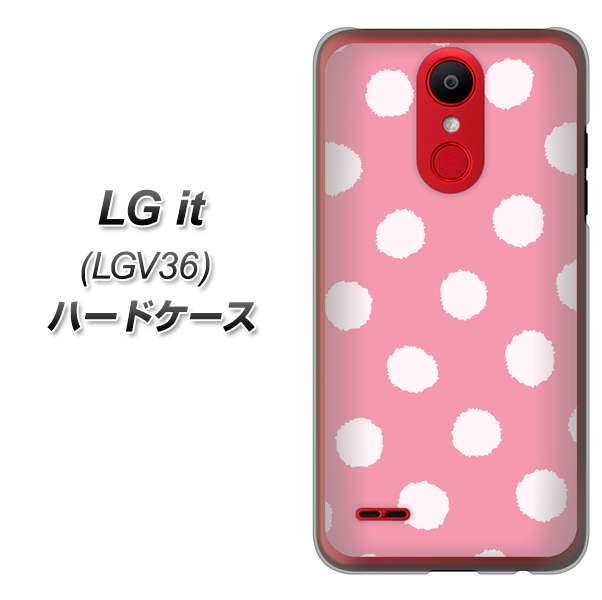 au エルジー イット LGV36 高画質仕上げ 背面印刷 ハードケース【IB904 ぶるぶるシンプル】