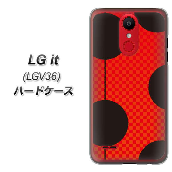 au エルジー イット LGV36 高画質仕上げ 背面印刷 ハードケース【IB906 てんとうむしのシンプル】