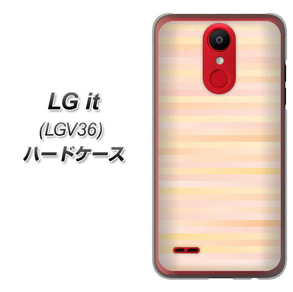 au エルジー イット LGV36 高画質仕上げ 背面印刷 ハードケース【IB909 グラデーションボーダー_オレンジ】