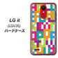au エルジー イット LGV36 高画質仕上げ 背面印刷 ハードケース【IB916  ブロックアルファベット】