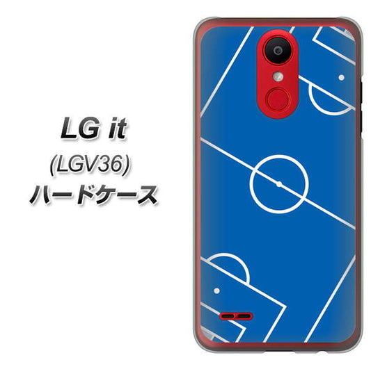 au エルジー イット LGV36 高画質仕上げ 背面印刷 ハードケース【IB922 SOCCER_ピッチ】