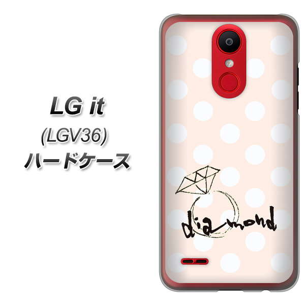 au エルジー イット LGV36 高画質仕上げ 背面印刷 ハードケース【OE813 4月ダイヤモンド】