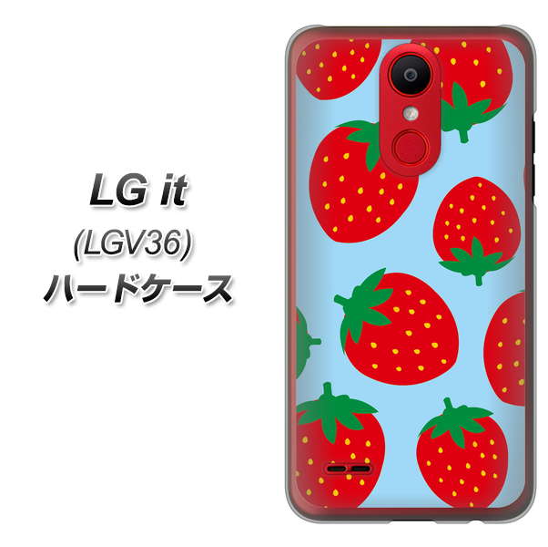 au エルジー イット LGV36 高画質仕上げ 背面印刷 ハードケース【SC821 大きいイチゴ模様レッドとブルー】