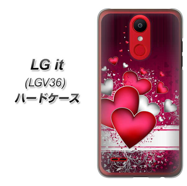 au エルジー イット LGV36 高画質仕上げ 背面印刷 ハードケース【VA835 ハートの息吹】